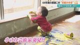 解体前の旧校舎に描く思い出 在校生や卒業生が学び舎に別れ|TBS NEWS DIG