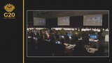 G20財務相会議　南アフリカで開幕|TBS NEWS DIG