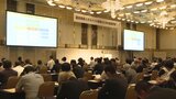 「お茶は女性議員にお願いしてるから頼むよ」地方議会でおきたハラスメント 周囲が黙認するとさらに悪化する | 福岡のニュース|RKB NEWS|RKB毎日放送