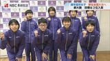 目標は3位入賞!諫早高校で全国高校駅伝大会 壮行式【長崎】 | 長崎のニュース | 天気 | NBC長崎放送