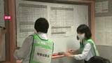 大雨シーズンに備え"線状降水帯”による被害を想定した訓練 岡山市が各部局の連携強化を図る【岡山】|TBS NEWS DIG