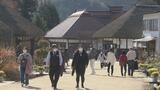 「コロナ禍以前には戻っていない」外国人観光客、水際対策緩和から1か月 大内宿のいま | 福島のニュース│TUF