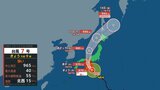 台風7号の影響で予定を早める人も Uターンラッシュはじまる 宮崎空港でも混雑 | MRTニュース | MRT宮崎放送