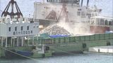 辺野古大浦湾側への工事再開から一夜 白い砂埃舞う中、きょうも石材投下に向けた作業進む | 沖縄のニュース|RBC 琉球放送