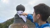 1年の汚れをきれいに　鳥取城跡の擬宝珠橋を小学生が「橋磨き」|TBS NEWS DIG