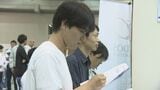 「業種職種問わず広い視野で」県内就職促進へ　企業フェア　山口　|　山口のニュース・天気・防災｜tys NEWS｜ｔｙｓテレビ山口