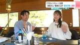 「2人で列車に乗って旅するってことは初めてじゃない?」『特捜戦隊デカレンジャー』出演 吉田さん・菊地さん夫婦が“観光列車”満喫 | 高知のニュース・天気|KUTV NEWS | KUTVテレビ高知