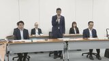 “警備業”人材不足深刻化の中…在留資格「特定技能」などを持つ外国人の受け入れ議論 有識者検討会始まる 警察庁|TBS NEWS DIG