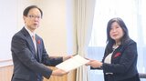 1万円を超える給与引き上げは33年ぶり 県人事委員会が佐藤知事に勧告 大分 | 大分のニュース|OBS NEWS|大分放送