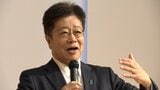 衆議院議員の加藤勝信さんが大学生と議論 「若者が持つデジタル分野の力」の重要性を訴える【岡山】|TBS NEWS DIG