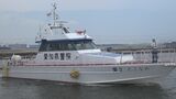水難事故防止呼びかけ 海水浴シーズン控え合同パトロール 愛知県警と海上保安庁 | 名古屋・愛知・岐阜・三重のニュース【CBC news】 | CBC web