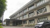 去年10月の衆院選「一票の格差」訴訟 鹿児島・宮崎の選挙無効求める訴え「棄却」 福岡高裁宮崎支部 | 鹿児島のニュース|MBC NEWS|南日本放送