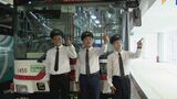特定技能外国人のバス運転手 名鉄バスに入社 東海3県初 人手不足解消に向けインドネシア国籍の3人採用 | 名古屋・愛知・岐阜・三重のニュース【CBC news】 | CBC web