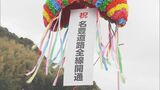 名古屋~豊橋間がタダで“信号無し” 無料バイパス「名豊道路」 開通から約3週間で渋滞どうなった?利用者の反応聞いてみた | 名古屋・愛知・岐阜・三重のニュース【CBC news】 | CBC web