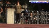 パリパラリンピック来週開幕 陸上競技でメダルが期待される小野寺萌恵選手 岩手|TBS NEWS DIG