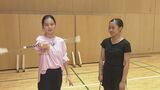 強豪校に潜入!博多高校バトントワリング部【ハシモトゆきます】 | 福岡のニュース|RKB NEWS|RKB毎日放送