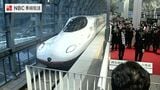 西九州新幹線 開業3年で758万人利用 JR九州「好調に推移」 | 長崎のニュース | 天気 | NBC長崎放送