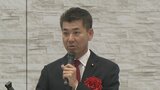 「知事であれば責任を逃れられるというものではない」立憲民主党の泉代表が山梨県の長崎幸太郎知事を批判 1182万円の不記載問題|TBS NEWS DIG