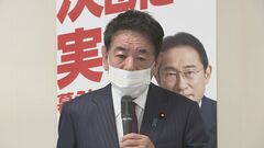 日本のサイバーセキュリティ「極めて遅れている」自民党で対策会議開催| TBS CROSS DIG with Bloomberg