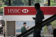 三井住友FGなど応札､HSBCがインドネシア個人向け事業売却-関係者| TBS CROSS DIG with Bloomberg