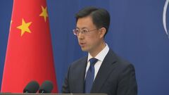 トランプ追加関税は「WTOルール違反」「関税戦争に勝者なし」　中国外務省報道官が批判| TBS CROSS DIG with Bloomberg