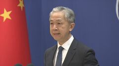 中国「一帯一路」イタリア離脱を批判| TBS CROSS DIG with Bloomberg