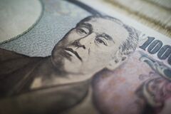 円は143円台に下落、日米財務相会談での円高回避－実需や株高も重し| TBS CROSS DIG with Bloomberg