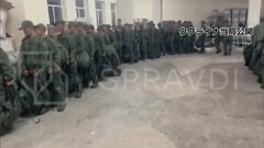 G7外相らが北朝鮮兵士のロシア派遣に深刻な懸念表明| TBS CROSS DIG with Bloomberg