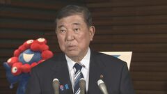 【速報】石破総理「到底許容出来ず、強く非難」 イスラエルがイランの核施設などを空爆| TBS CROSS DIG with Bloomberg