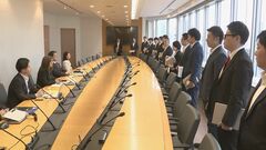 【2024年賃上げ】味の素　ベースアップと定期昇給をあわせて6％の賃上げで妥結　ベースアップ一律1万4000円の引き上げ　組合の要求に対して満額回答| TBS CROSS DIG with Bloomberg