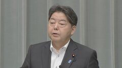 日本への相互関税15％のトランプ大統領令署名に林官房長官「措置の詳細を精査する必要がある」| TBS CROSS DIG with Bloomberg
