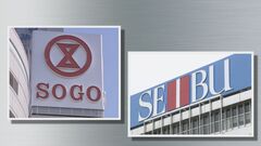 セブン＆アイ、そごう・西武の売却時期を延期と発表　ヨドバシ出店計画の調整が理由か| TBS CROSS DIG with Bloomberg