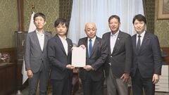 国民民主党が副首都法案の対案提出| TBS CROSS DIG with Bloomberg