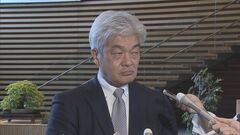 安保3文書改定に向けた有識者会議、経済安全保障めぐり議論「中国依存避けることが重要」| TBS CROSS DIG with Bloomberg