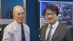 TBS　ブルームバーグと戦略的提携　経済・金融ニュース配信| TBS CROSS DIG with Bloomberg