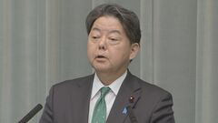 「避難生活環境の確保を」総理が指示　各地の山林火災対応で| TBS CROSS DIG with Bloomberg