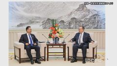 中朝関係「不断に発展」国交樹立75年でさらに関係強化か　共産党幹部が北朝鮮大使と会談| TBS CROSS DIG with Bloomberg