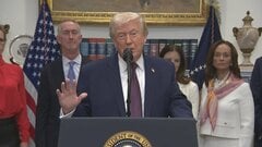 トランプ大統領 「イスラム国」への報復攻撃の正当性を主張 「テロリストに厳しい報復を加えている」| TBS CROSS DIG with Bloomberg