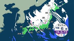【最強寒波】各地で氷点下の冷え込み 山陰から北陸山沿い中心に大雪続く 西日本のピークはきょう午前にかけて【予報士解説】|TBS NEWS DIG