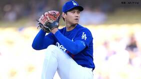 大谷翔平 今季初の“二刀流”5回途中11奪三振、MAX159キロ、制球に苦しんだがカーブを効果的に使い奪三振ショー|TBS NEWS DIG
