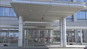ロマンス詐欺の“受け子”とその見張り役か　韓国人と台湾人を逮捕　被害者の50代女性はインスタで知り合った“韓国人男性”から金の先物取引持ち掛けられ、これまでに4700万円余りを“投資会社”に支払う|TBS NEWS DIG