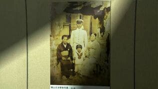 「敗戦でなければ」かつての「九軍神」のおいが抱える葛藤。今研究者が伝えたい史実【昭和からのメッセージ(34)】 | 鹿児島のニュース|MBC NEWS|南日本放送