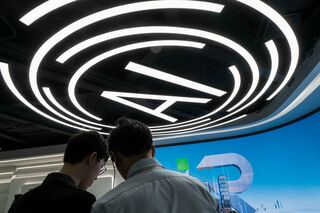 中国の消費関連株、失われた10年－AIに資金集中、先行きも楽観できず| TBS CROSS DIG with Bloomberg