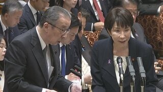 英国・サッチャー元首相の言葉で高市総理の「責任ある積極財政」について質す| TBS CROSS DIG with Bloomberg