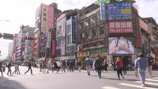 台湾外交部が非難「事実を歪曲し一方的に立場や主張を発信」 中国・習近平氏がトランプ氏に『台湾独立』への反対求めたことめぐり| TBS CROSS DIG with Bloomberg