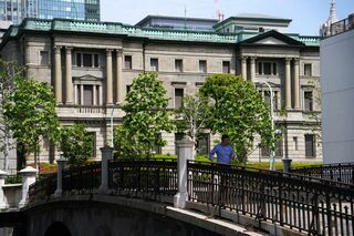 日銀がきょうから国債購入で市場と意見交換、減額の是非やペース焦点| TBS CROSS DIG with Bloomberg