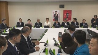 自民党の合同会議で皇室典範改正案を了承　麻生副総裁「何としても、今国会で成し遂げたい」週明けにも党内手続き完了へ| TBS CROSS DIG with Bloomberg