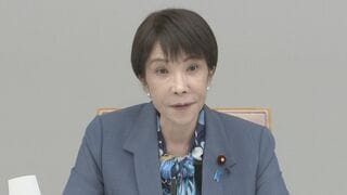 高市総理　被災地・熊本に“井戸水対応チーム”設置　「生活用水の確保は極めて重要な課題」非常災害対策本部会議で| TBS CROSS DIG with Bloomberg