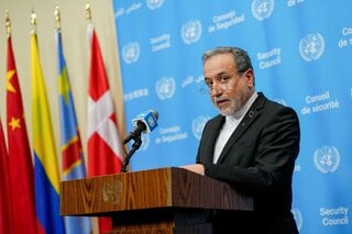 イラン当局者、米中間選挙前の合意に悲観的－米国との協議進展乏しく| TBS CROSS DIG with Bloomberg