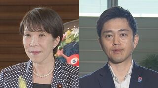あす与党党首会談開催の方向で調整　定数削減法案と副首都法案めぐり高市総理と維新・吉村代表が協議へ| TBS CROSS DIG with Bloomberg